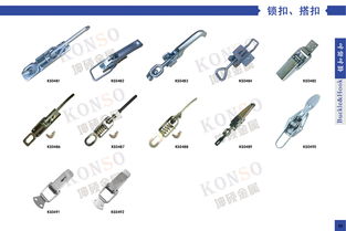 合肥坤碩金屬制品有限責任公司 專業金屬制品的卓越供應商