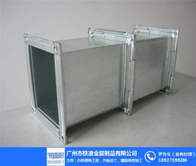 鐵凌金屬制品加工廠 專業(yè)共板風管加工與清遠風管加工的綜合服務